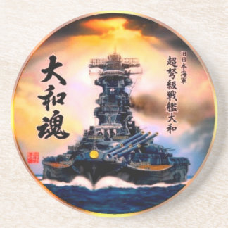 Battleship Yamato Coaster