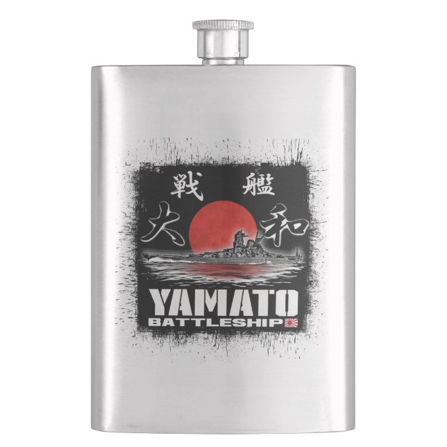 Battleship Yamato Hip Flask Classic Flask (Front)