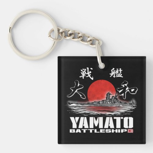 Battleship Yamato Keychain Acrylic Keychain