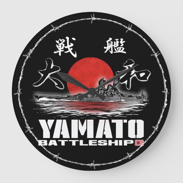 Battleship Yamato Large Clock Acrylic Wall Clock (Front)