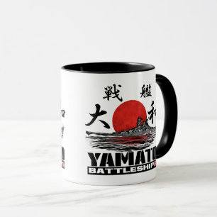 Battleship Yamato Mug