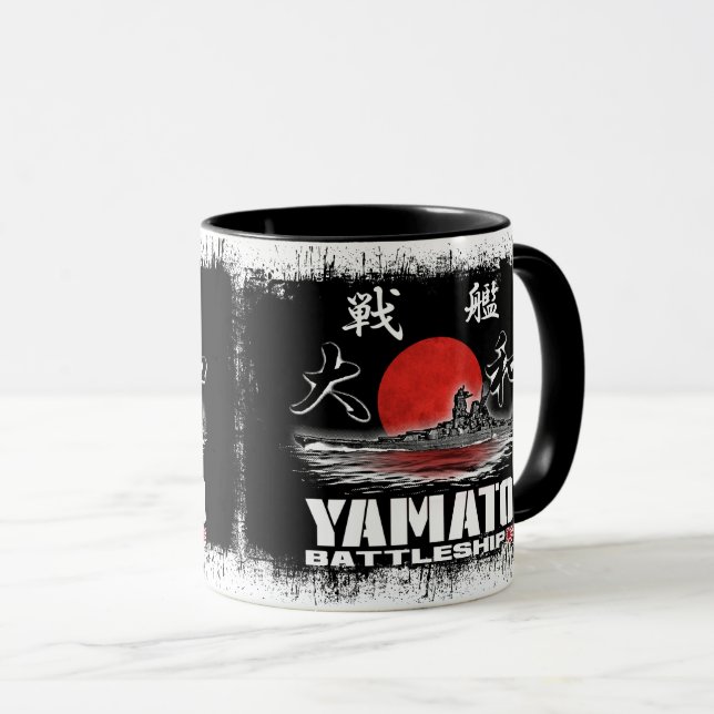 Battleship Yamato Mug (Front Right)