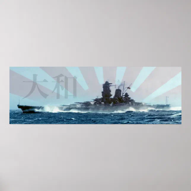BATTLESHIP YAMATO POSTER | Zazzle