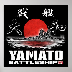Battleship Yamato Poster Poster