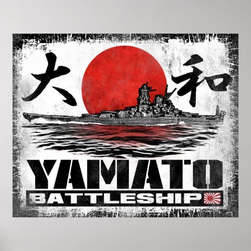 Battleship Yamato Poster Poster