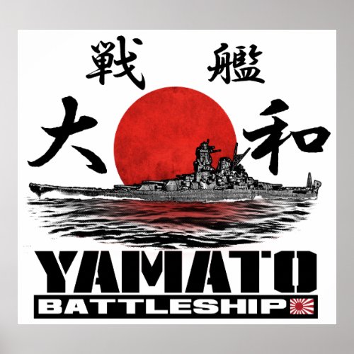 Battleship Yamato Poster Poster