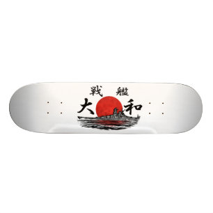 Battleship Yamato Skateboard Skateboard