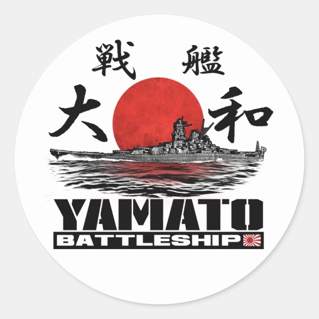 Battleship Yamato Sticker Sticker (Front)