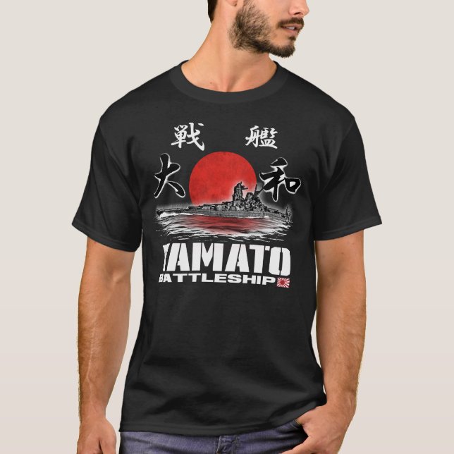 Battleship Yamato T-Shirt T-Shirt (Front)