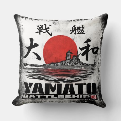 Battleship Yamato Throw Pillow Throw Pillow