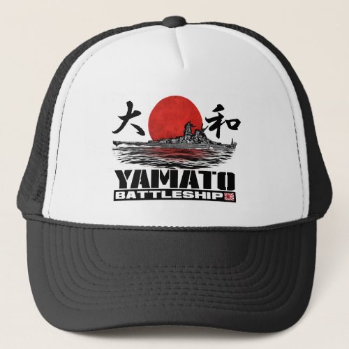 Battleship Yamato Trucker Hat Trucker Hat