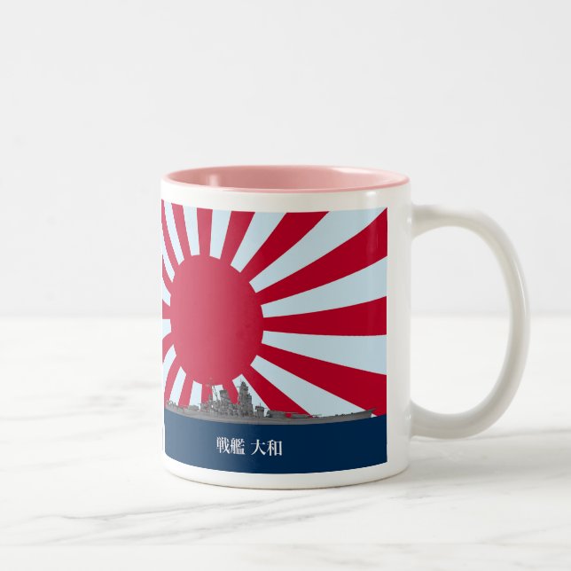 Battleship Yamato Two-Tone Coffee Mug (Right)