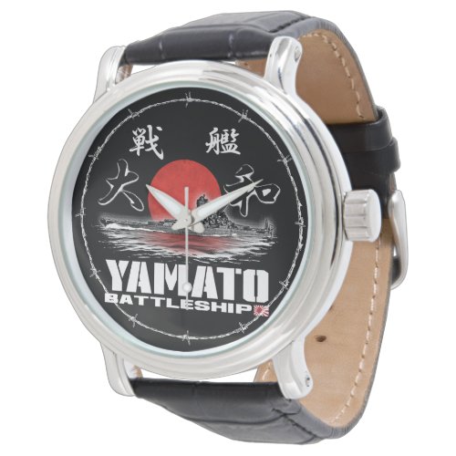 Battleship Yamato Watch eWatch Watch