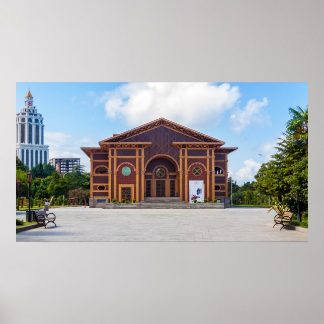 Batumi city Georgia Poster (Front)