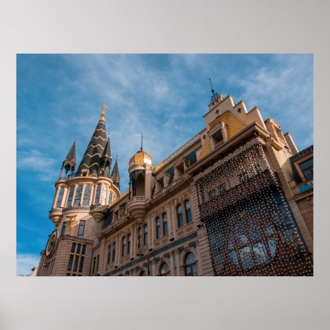 Batumi city Georgia Poster (Front)