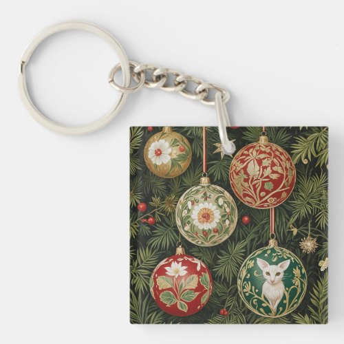 Bauble Brilliance Keychain