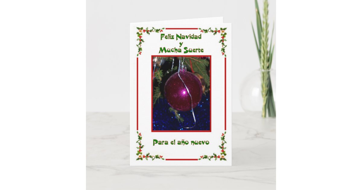 Bauble Feliz Navidad Spanish Christmas Holiday Card Zazzle