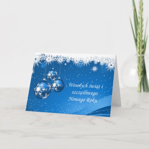 Baubles and snowflakes Polish Christmas New Year Holiday Card