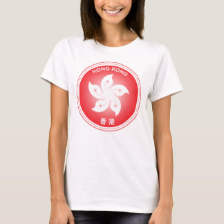 Bauhinia Flower of Hong Kong circle shape, T-Shirt