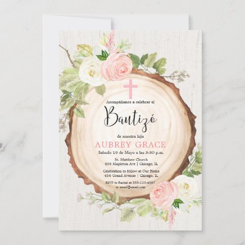 Bautizo baptism spanish language rustic girl invitation