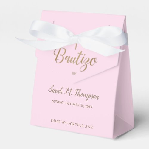 Bautizo Pink Gold Cross Custom Spanish baptism  Favor Boxes