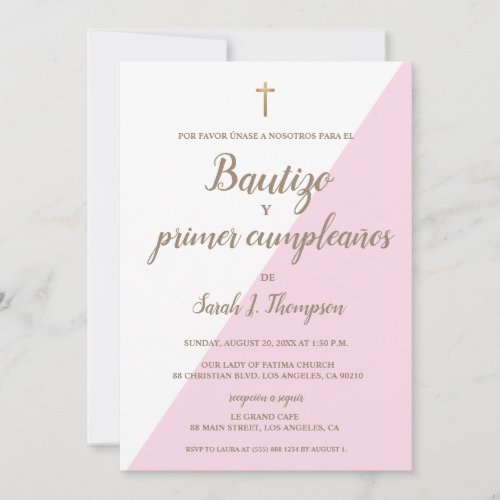 Bautizo y primer cumpleaos Baptism spanish Pink Invitation
