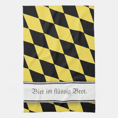 Bavarian Beer is great Towel