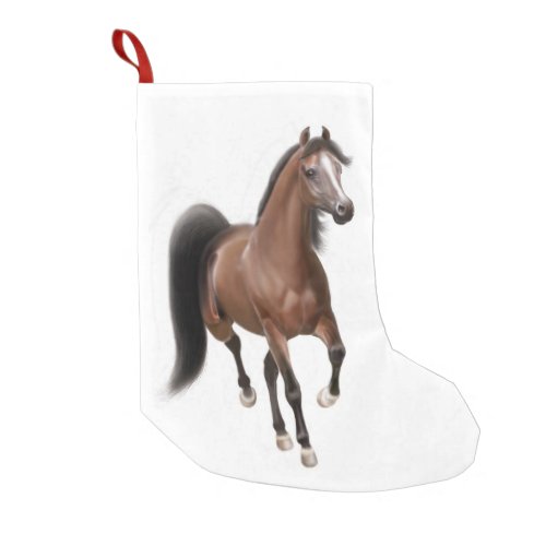 Bay Brown Arabian Horse Christmas Stocking