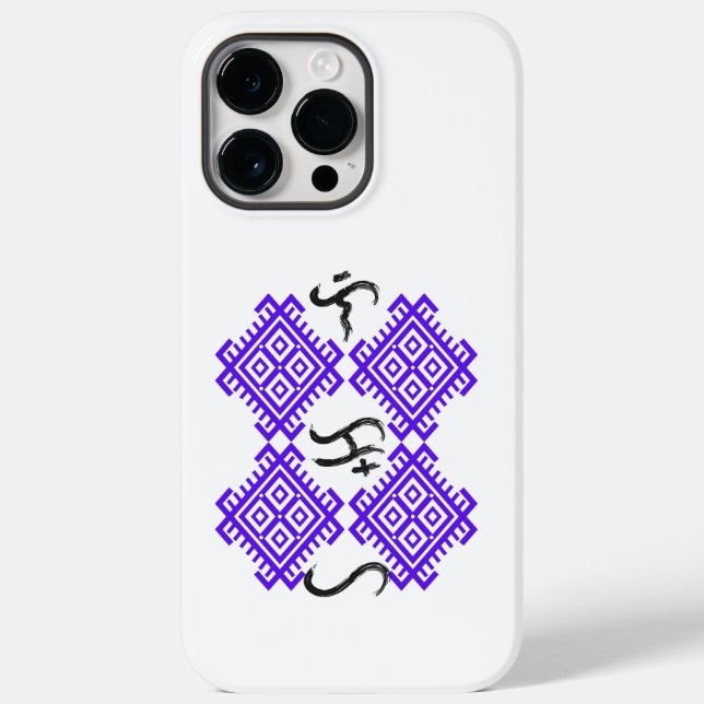 Baybayin word Likha (Creation) Case-Mate iPhone Case (Back)