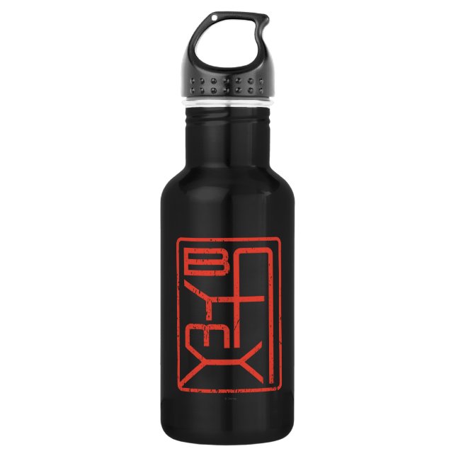 Baymax 3 water bottle (Front)