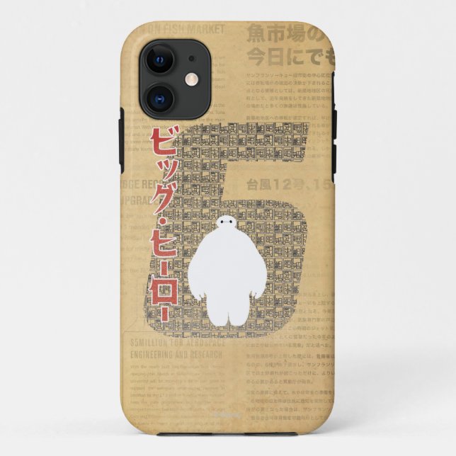Baymax 6 Pattern Case-Mate iPhone Case (Back)