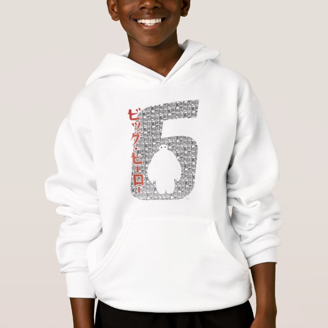 Baymax 6 Pattern Hoodie (Front)