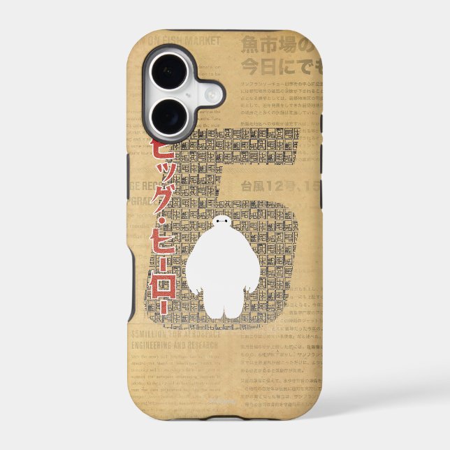 Baymax 6 Pattern Iphone Case (Back)