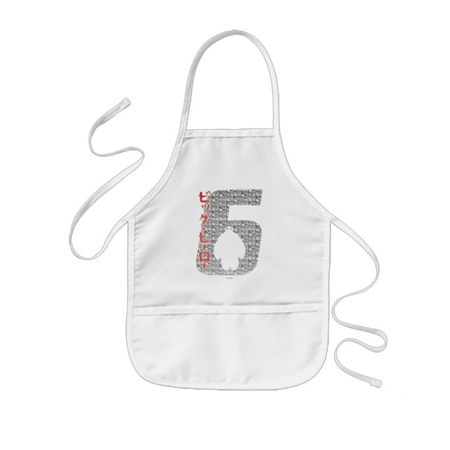 Baymax 6 Pattern Kids' Apron (Front)