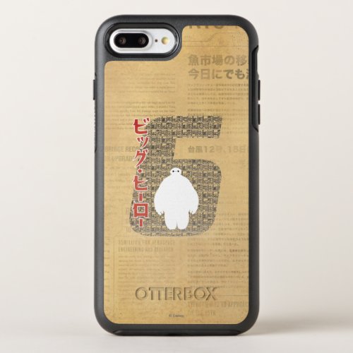 Baymax 6 Pattern OtterBox Symmetry iPhone 8 Plus7 Plus Case