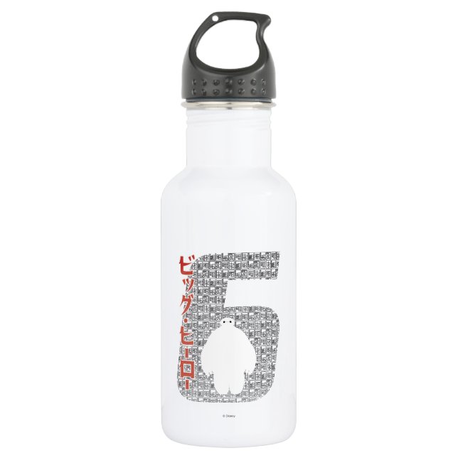 Baymax 6 Pattern Stainless Steel Water Bottle (Front)