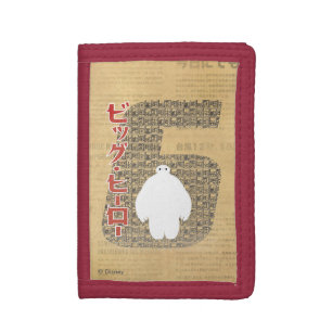 Baymax 6 Pattern Tri-fold Wallet