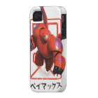 Baymax