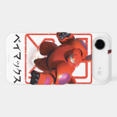 Baymax Case-Mate iPhone Case (Back (Horizontal))