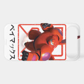 Baymax Case-Mate iPhone Case (Back (Horizontal))