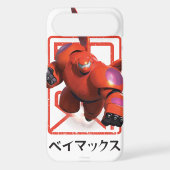 Baymax Case-Mate iPhone Case (Back)