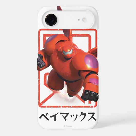 Baymax Case-Mate iPhone Case (Back)