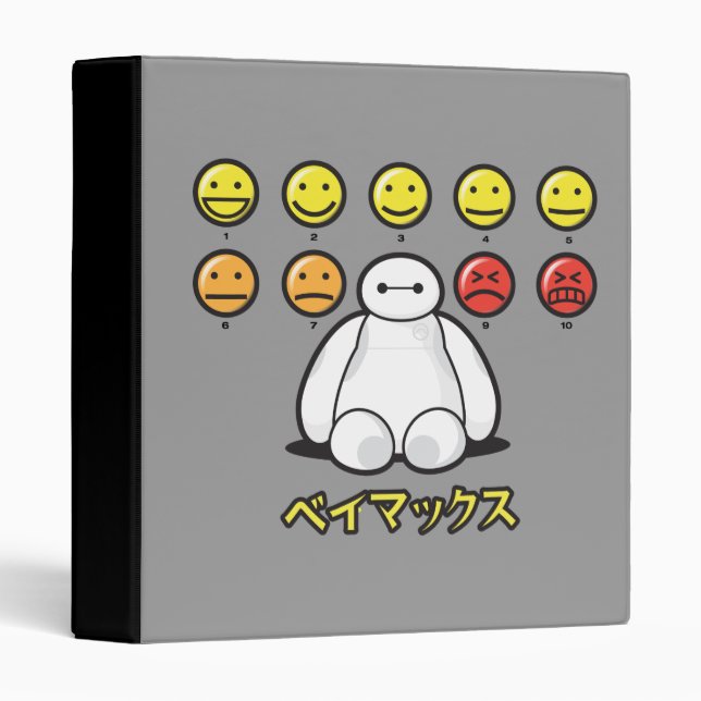 Baymax Emojicons Binder (Front/Spine)