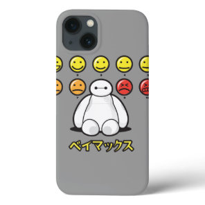 Baymax Emojicons iPhone 13 Case