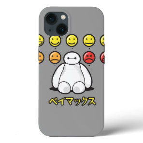 Baymax Emojicons iPhone 13 Case