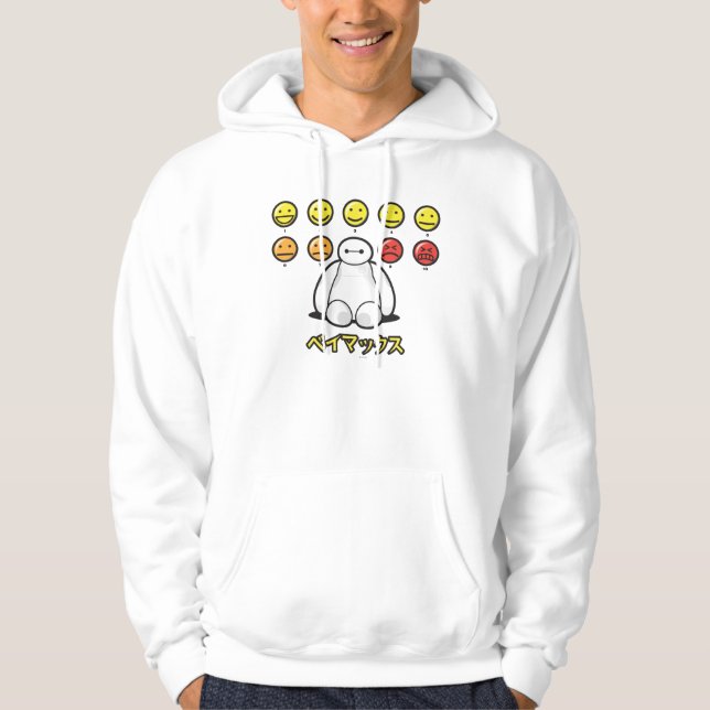 Baymax Emojicons Hoodie (Front)