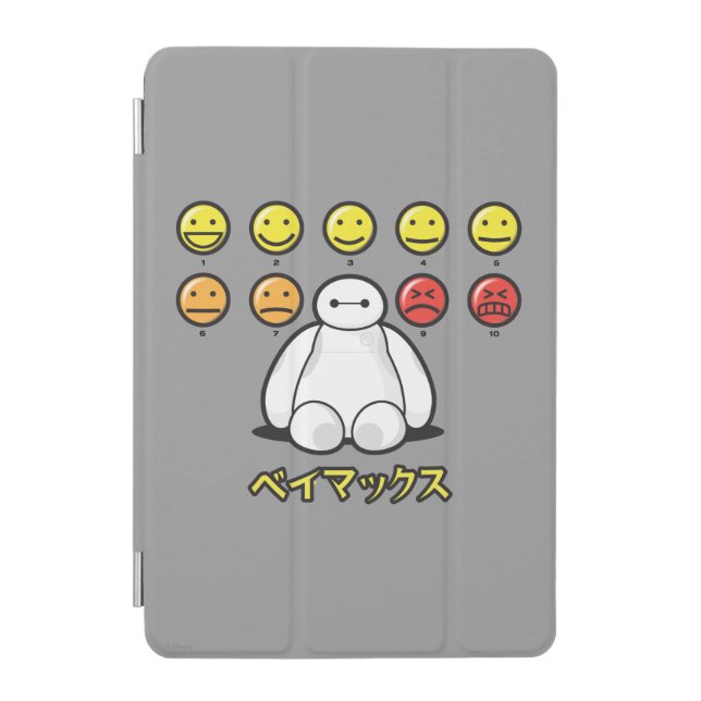 Baymax Emojicons iPad Mini Cover (Front)
