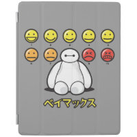 Baymax Emojicons