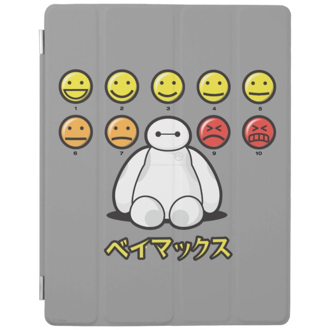 Baymax Emojicons iPad Smart Cover (Front)