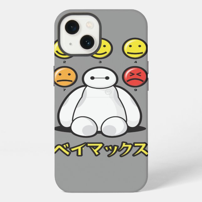 Baymax Emojicons Iphone Case (Back)